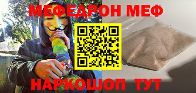 a pvp Бугуруслан