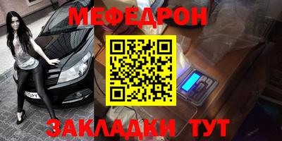 a pvp Бугуруслан