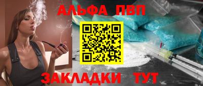 a pvp Бугуруслан