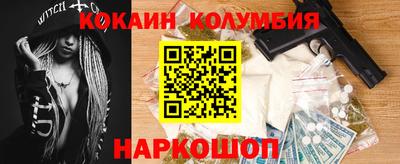 a pvp Бугуруслан