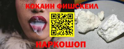 мяу мяу мука Бузулук