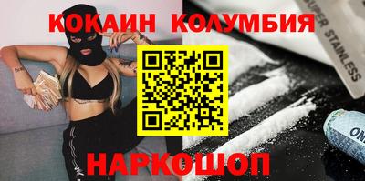 a pvp Бугуруслан