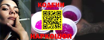 бутик Будённовск