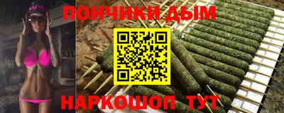 мяу мяу мука Бузулук