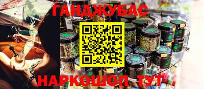 a pvp Бугуруслан