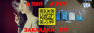 мяу мяу мука Бузулук