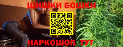 мяу мяу мука Бузулук
