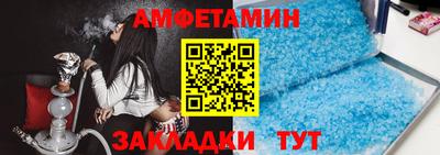 бутик Будённовск