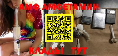 бутик Будённовск