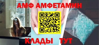 бутик Будённовск