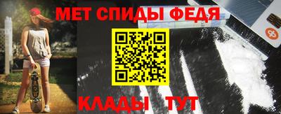 a pvp Бугуруслан