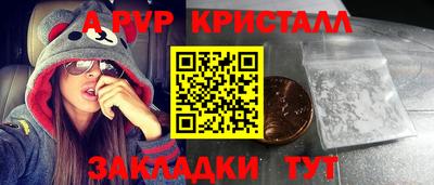 мяу мяу мука Бузулук