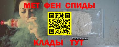 мяу мяу мука Бузулук