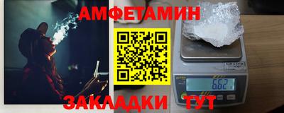 a pvp Бугуруслан