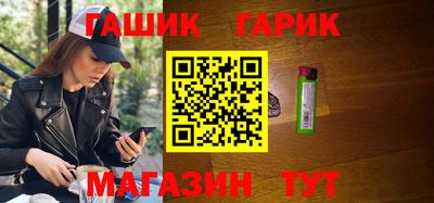 мяу мяу мука Бузулук