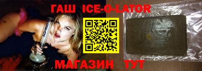 a pvp Бугуруслан