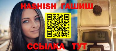 мяу мяу мука Бузулук