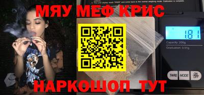 a pvp Бугуруслан